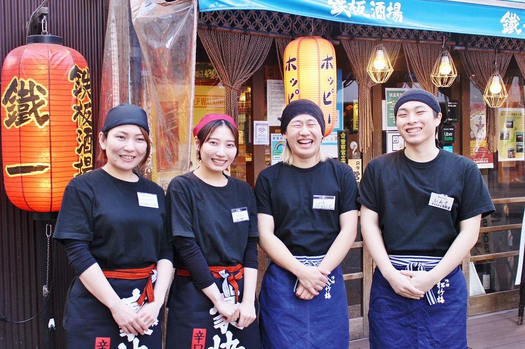 Restaurants